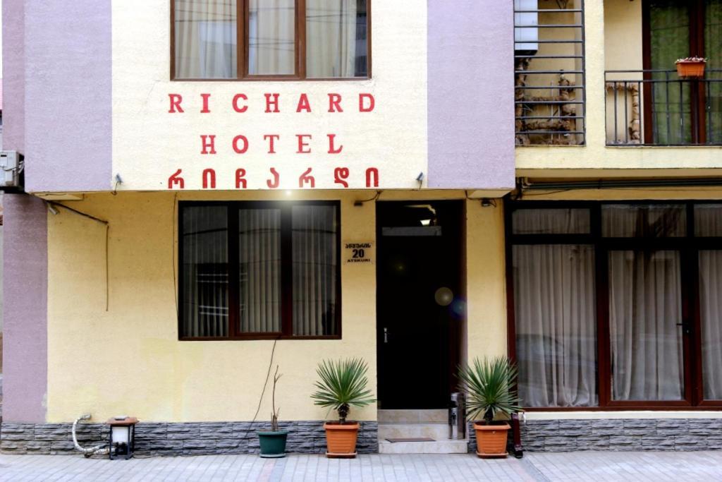 טביליסי Hotel Richard מראה חיצוני תמונה